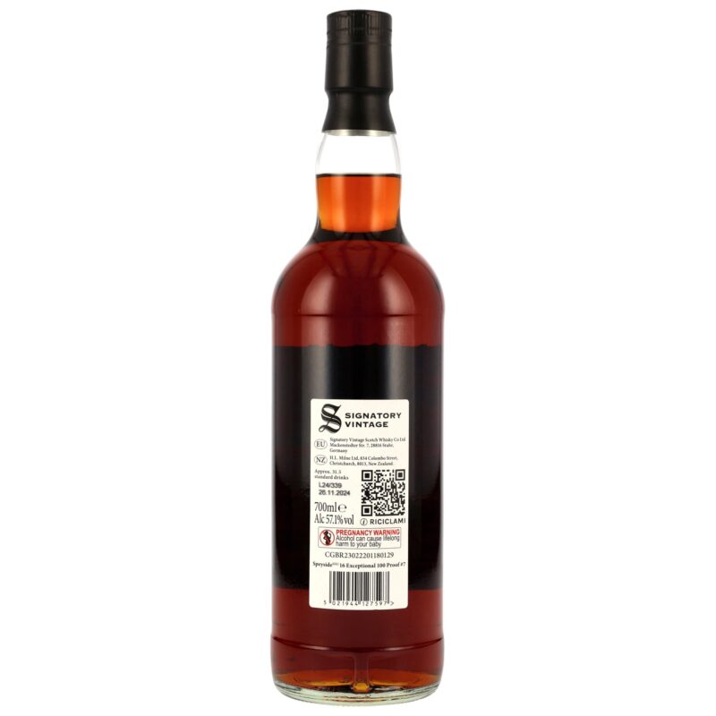 Speyside 16 (2014/2024) - Exceptional Cask Edition #7 - 1st Fill Oloroso Sherry Hogsheads – Bild 2