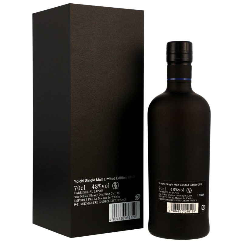Nikka Yoichi 50 (1969 - 2019) - 50th Anniversary of the Miyagikyo Distillery – Bild 2