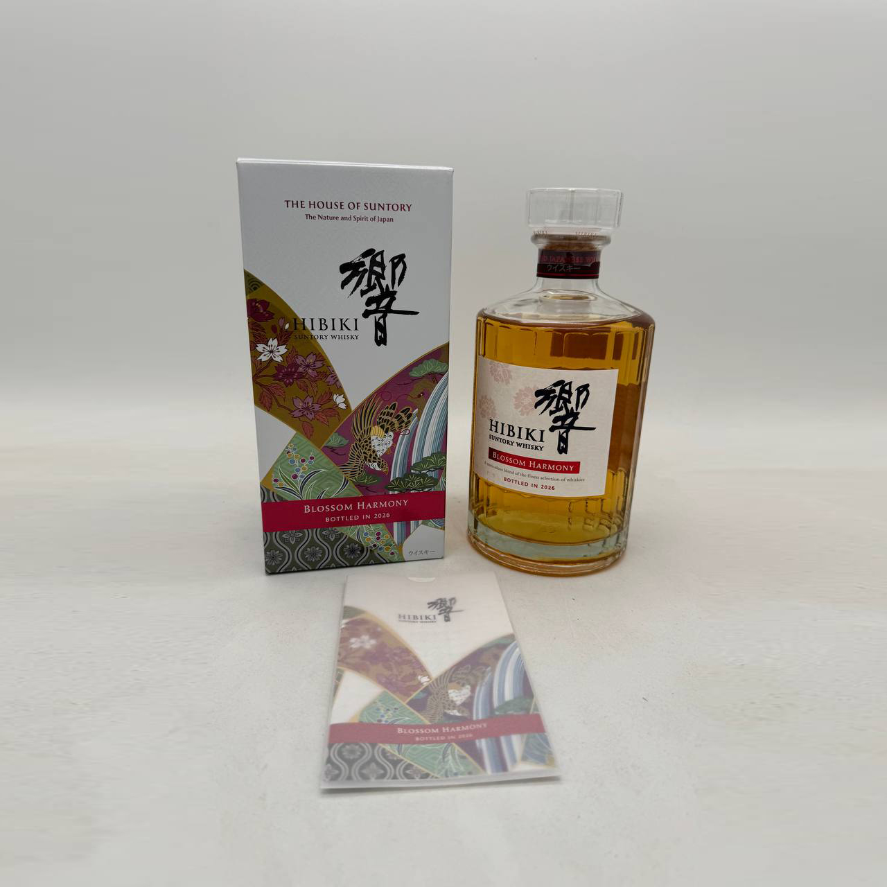 Suntory Hibiki Blossom Harmony 2026