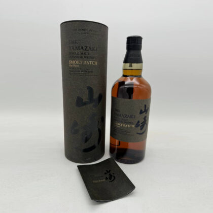 Yamazaki Smoky Batch "The Third"