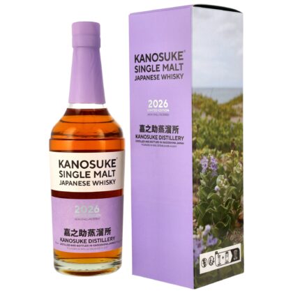 Kanosuke Single Malt 2026 Limited Edition